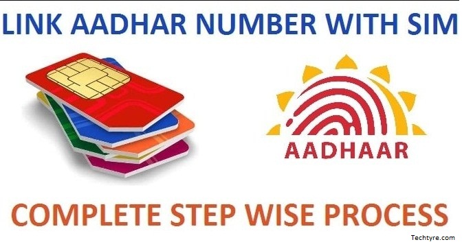 Link AADHAR and Mobile