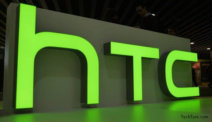 What will be the specialty of HTC Desire 12 Plus