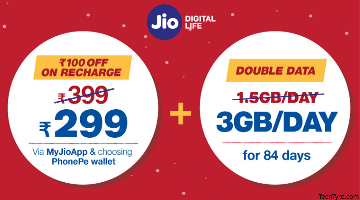 JIO-new-Double-Dhamaka-offer